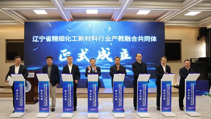 深圳化工产品出口报关，流程详解及注意事项