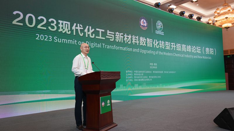 日化洗洁精增稠剂：揭秘其价格背后的秘密