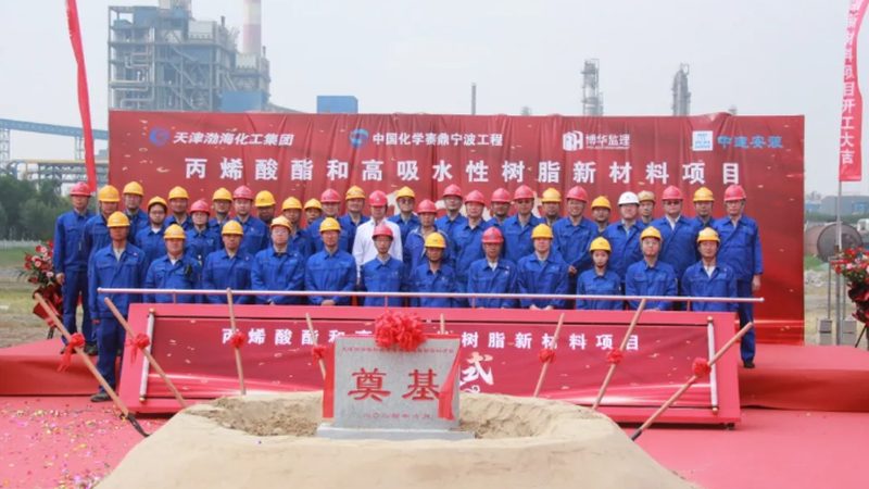 PA66选型不看这五个参数，材料成本可能白花