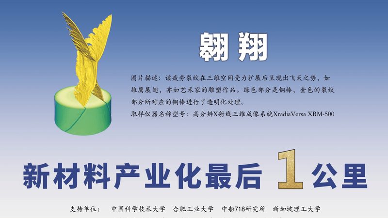 大宗化工原料价格波动背后的逻辑与市场推手