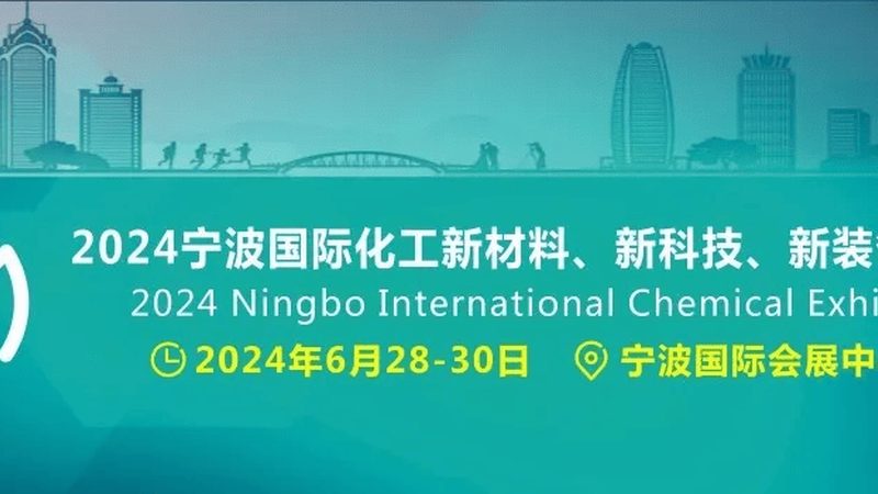 化工产品防伪标识：如何识别真伪，避免上当受骗