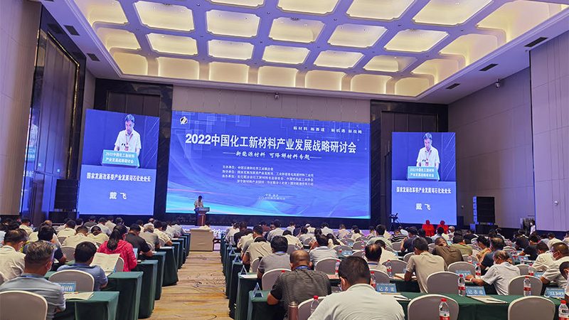 高分子材料代理加盟：新手入局，需谨慎考量**