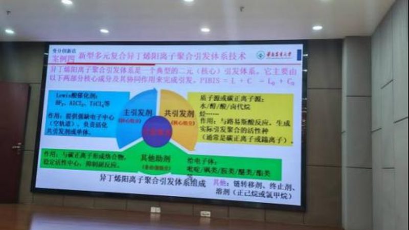 山东无机原料市场：行情动态与报价解析**