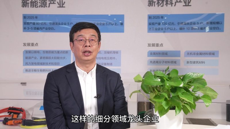 高分子材料与金属材料定制，选对工艺逻辑比找对厂家更关键