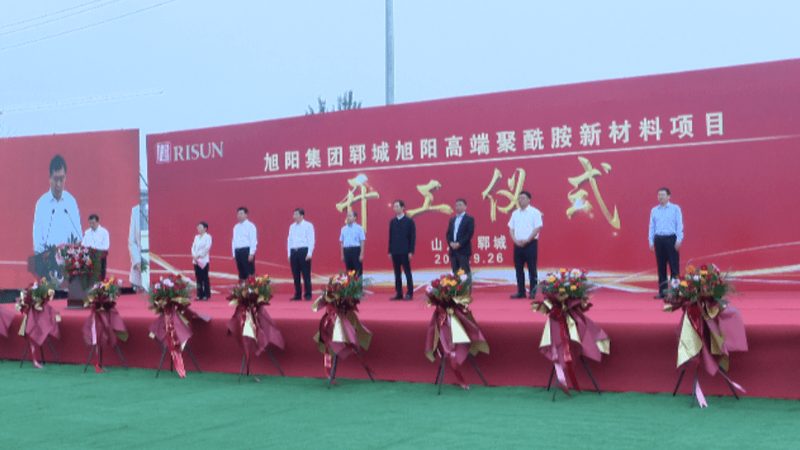 色母粒批发代理加盟，揭秘行业价格背后的秘密