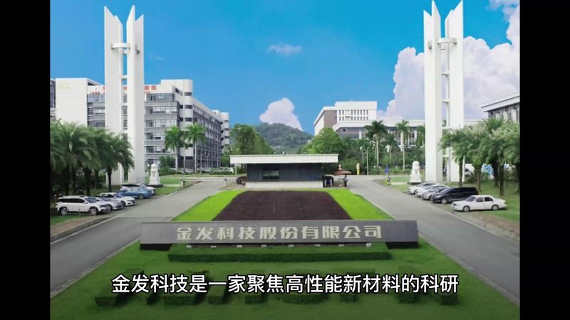 有机硅树脂：涂料界的“隐形英雄”，揭秘其在涂料中的作用