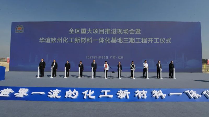 环氧树脂AB胶：揭秘江苏环氧树脂AB胶生产厂的优质之道