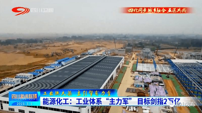 塑料原料代理加盟，签订合同前必知的四大要点